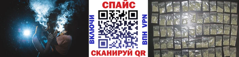 Бутират BDO  Купить закладки  Дубна 