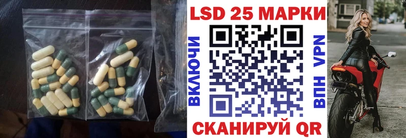 Купить закладки  Дубна  Лсд 25 экстази ecstasy 
